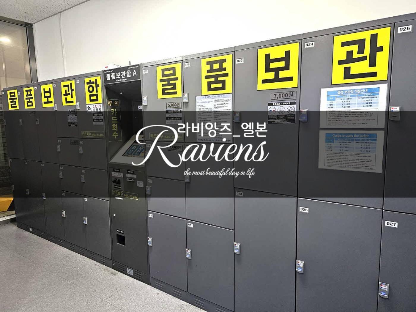 Hotel Raviens라비앙즈 à Busan Extérieur photo