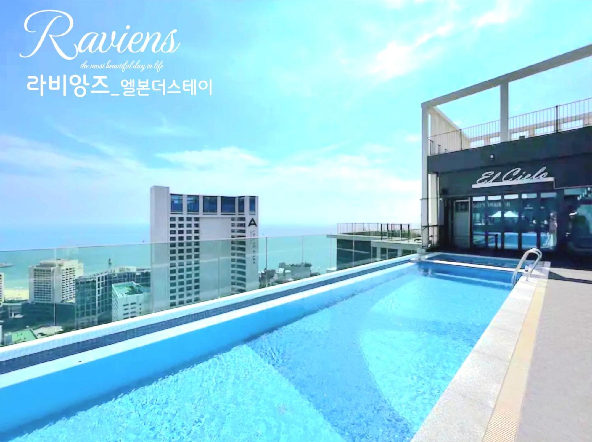 Hotel Raviens라비앙즈 à Busan Extérieur photo